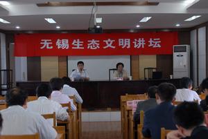 （圖）複合污染控制策略