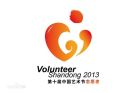第十屆中國藝術節志願者標誌