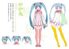 愛&middot;天地無用！