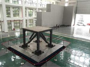 地震模擬技術 地震模擬技術