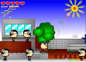 芭月道館 芭月道館