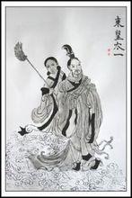 天界第一代戰神東皇太一