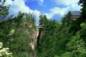 定西貴清山 定西貴清山