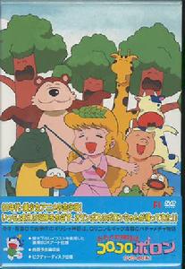 天界小神仙 天界小神仙