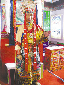 土登[西藏自治區日喀則市住房和城鄉建設局局長]