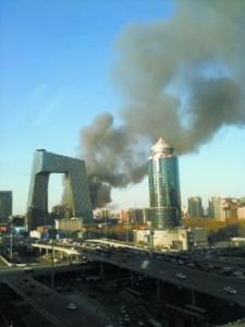 3·24北京呼家樓火災