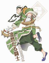 記錄的地平線[橙乃真希著作的輕小說]