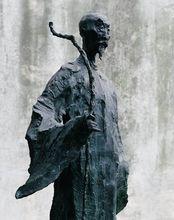 阮元銅像