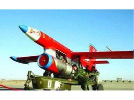 長空一號無人機 長空一號無人機