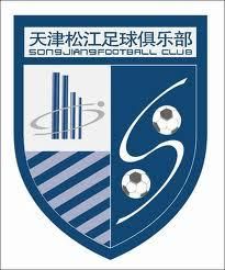 天津松江足球俱樂部 天津松江足球俱樂部