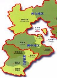 首都經濟圈 首都經濟圈