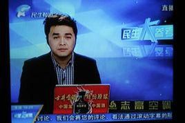 民生大參考 民生大參考