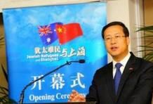 上海澳馬車輛物資採購有限公司 上海澳馬車輛物資採購有限公司