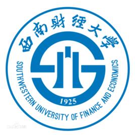 西南財經大學章程 西南財經大學章程