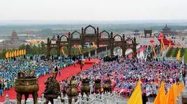 第三屆國際文藝旅博會 第三屆國際文藝旅博會