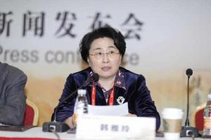 2018中國心力衰竭診斷和治療指南 2018中國心力衰竭診斷和治療指南