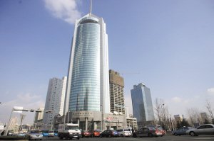 日本駐青島總領事館