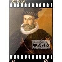 加布里埃利 加布里埃利