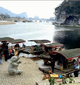 桂林象鼻山公園