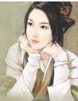 頑皮小郡主 頑皮小郡主