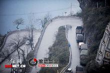 劉勝春和同事工作的地方