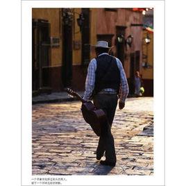 去最幸福的四國找幸福 去最幸福的四國找幸福