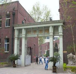 長沙市耀華中學 長沙市耀華中學