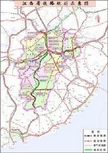 鹹吉鐵路 鹹吉鐵路