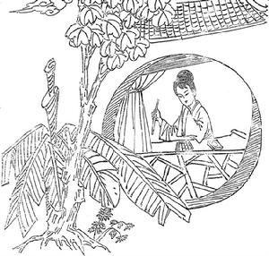 《聲聲慢&middot;催雪》