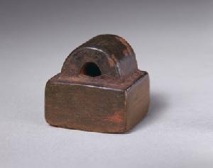 東漢“吳房長印”銅印 東漢“吳房長印”銅印