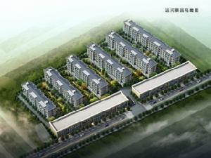 運河景園 運河景園