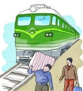 接力回家 接力回家