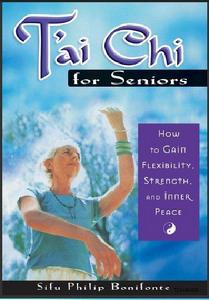 老年人太極拳教程