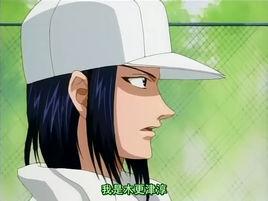 木更津亮 木更津亮