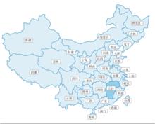 深圳安吉爾飲水產業集團有限公司