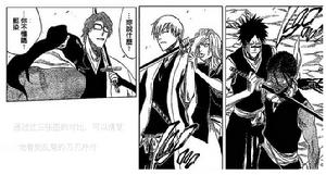 可以清楚的看到,亂菊的刀刃是沖外的