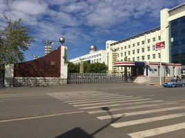 克山縣第一中學 克山縣第一中學