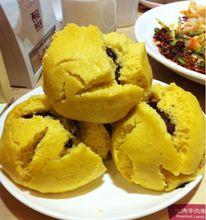 包含子的黃米饃饃