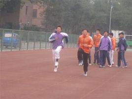 高抬腿跑 高抬腿跑