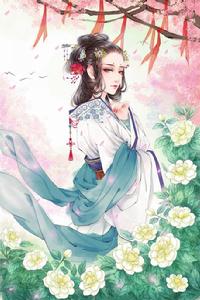 風華絕世，陋顏皇后傾天下