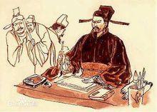 浪淘沙·小綠間長紅