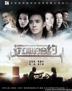 誓不放棄 誓不放棄