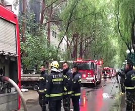 8·25哈爾濱酒店火災事故 8·25哈爾濱酒店火災事故