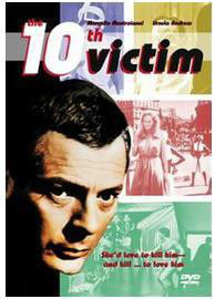 第10名受害者 第10名受害者