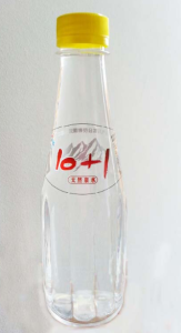 10+1天然泉水