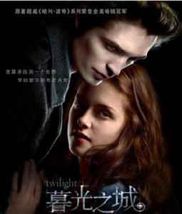 第33屆金酸莓獎 第33屆金酸莓獎