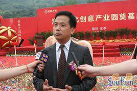 林強[永泰縣委書記]