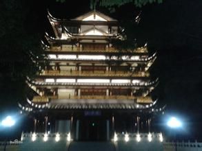 南平市玉屏山公園玉屏閣