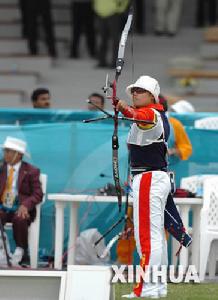 奧運會射箭女子個人賽