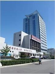 中國傳媒大學繼續教育學院